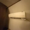 ル・ペイブラン(渋谷区/ラブホテル)の写真『503号室のエアコン。使えました。ぼろぼろなのに。(^_^ゞ』by angler