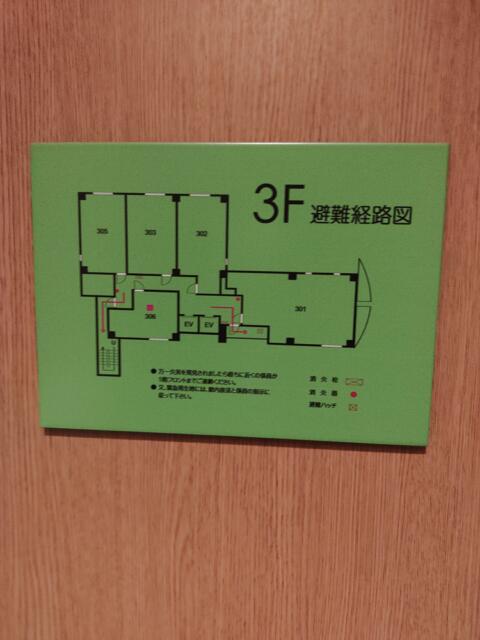 ホテル ヴィラ 栄店(VILLA)(名古屋市中区/ラブホテル)の写真『306号室　避難経路図』by エロスギ紳士