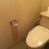 プラージュ(横浜市神奈川区/ラブホテル)の写真『307号室 トイレ』by 92魔