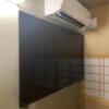 HOTEL 風々(ふふ)(新宿区/ラブホテル)の写真『212号室(テレビ、エアコン)』by こねほ