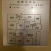 HOTEL 風々(ふふ)(新宿区/ラブホテル)の写真『212号室(避難経路図)』by こねほ