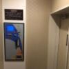 タイムシェアホテル ゼロ(徳島市/ラブホテル)の写真『205号室の出口及び料金支払システム』by カサノヴァTソプラノ