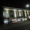ホテル レスポアール(大牟田市/ラブホテル)の写真『夜の外観　ホテル全景（主要道路側）』by ボブオートン