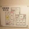 ホテル レスポアール(大牟田市/ラブホテル)の写真『302号室　避難通路案内図』by ボブオートン
