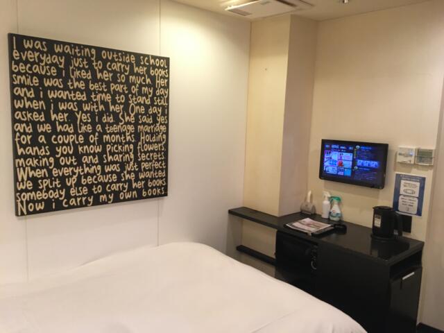HOTEL UNO(ウノ)(川口市/ラブホテル)の写真『103号室』by 92魔