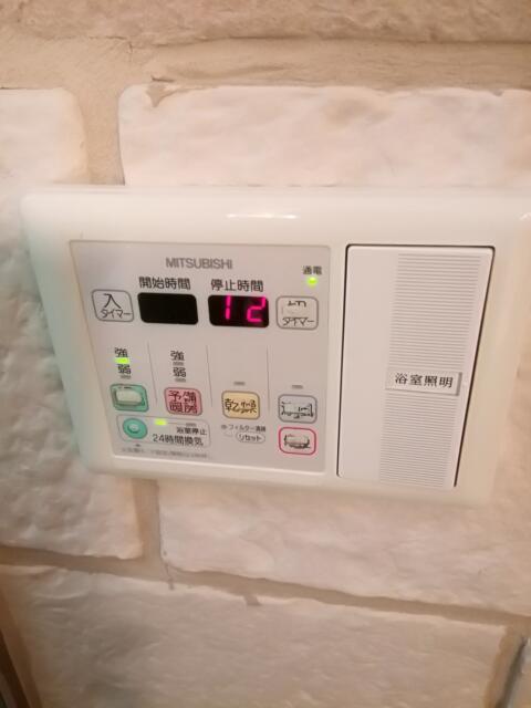 シャルム目黒(品川区/ラブホテル)の写真『203号室、浴室暖房は珍しいです。(21,12)』by キジ