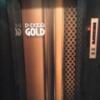 P-DOOR GOLD(台東区/ラブホテル)の写真『２階エレベーター前』by なめろう