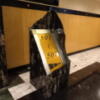 セリオ(新宿区/ラブホテル)の写真『エレベーター前の案内表示。』by angler