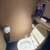AROMA BARU(アロマバル)(豊島区/ラブホテル)の写真『302号室トイレ』by miffy.GTI