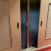 HOTEL The AMERICAN(アメリカン)(江戸川区/ラブホテル)の写真『505号室 角部屋なので窓が2箇所あります 両方ともすりガラス』by ネコシ