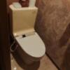 ホテルLagoon（ラグーン）名古屋(名古屋市中区/ラブホテル)の写真『506号室　トイレ』by エロスギ紳士