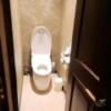 HOTEL VICTORIA RESORT(茅ヶ崎市/ラブホテル)の写真『201号室、トイレです。(21,12)』by キジ