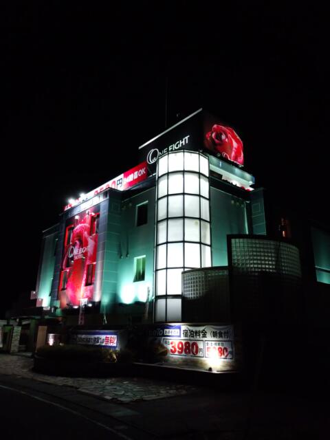 HOTEL ONE EIGHT（ワンエイト）(本庄市/ラブホテル)の写真『夜の外観 ②』by YOSA69
