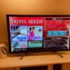 シーズ鶯谷(台東区/ラブホテル)の写真『206号室テレビ』by miffy.GTI