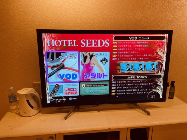 シーズ鶯谷(台東区/ラブホテル)の写真『206号室テレビ』by miffy.GTI