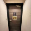 HOTEL VARKIN（ヴァーキン）(豊島区/ラブホテル)の写真『603号室　玄関全景』by INA69