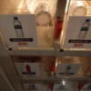 HOTEL ZERO MARUYAMA(渋谷区/ラブホテル)の写真『305号室の販売冷蔵庫 ミネラルウォーターサービス。』by angler