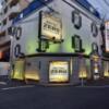 HOTEL ZERO MARUYAMA(渋谷区/ラブホテル)の写真『夕方の外観』by angler
