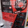 OLD SWING MUSIC STYLE HOTEL(渋谷区/ラブホテル)の写真『ポスター』by angler