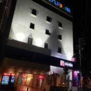 ホテル カリフォルニア ナチュラル(名古屋市中区/ラブホテル)の写真『夜の外観2』by 洋平君