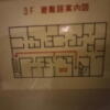 シャトン(新宿区/ラブホテル)の写真『302号室の避難経路』by angler