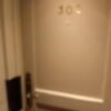 シャトン(新宿区/ラブホテル)の写真『302号室のドア』by angler