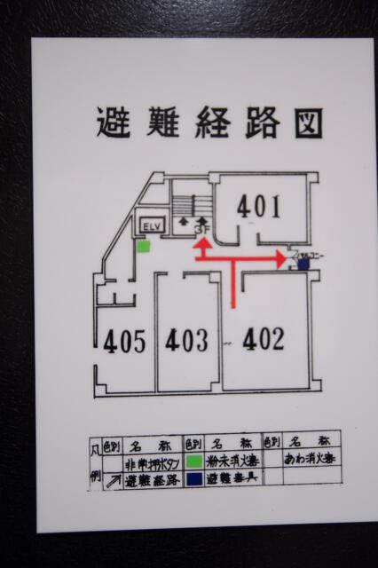 ホテル ローリエ(中野区/ラブホテル)の写真『402号室　避難経路図』by マーケンワン