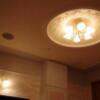 ホテル ローリエ(中野区/ラブホテル)の写真『402号室　雰囲気のある照明』by マーケンワン