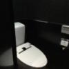 HOTEL EMERALD（エメラルド）(品川区/ラブホテル)の写真『305号室 トイレ』by ACB48