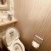 HOTEL ALL-INN G（オールインジー）(豊島区/ラブホテル)の写真『902号室トイレ』by miffy.GTI