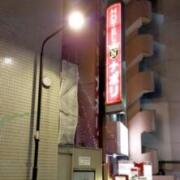 ホテル ナポリ(豊島区/ラブホテル)の写真『夜の外観写真』by たかぶん元気