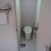 HOTEL ロコズリゾートハワイ本庄(本庄市/ラブホテル)の写真『1603号室  トイレ』by ろくのすけ