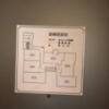 ホテルいいじま(新宿区/ラブホテル)の写真『305号室の避難経路図』by angler