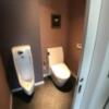 ベルグラーブ(浜松市/ラブホテル)の写真『602号室　トイレ』by ま〜も〜る〜