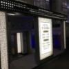 HOTEL P-DOOR（ホテルピードア）(台東区/ラブホテル)の写真『夜の入り口』by 体系がたこ焼き