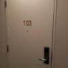 ホテル大山(新宿区/ラブホテル)の写真『103号室 ドア』by angler