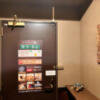 ホテル バリアンリゾート錦糸町店(墨田区/ラブホテル)の写真『203号室　玄関』by INA69