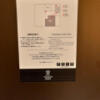 VARKIN ANNEX(バーキンアネックス)(豊島区/ラブホテル)の写真『507号室　避難経路図』by INA69