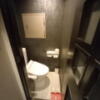 HOTEL ZERO MARUYAMA(渋谷区/ラブホテル)の写真『201号室トイレ ウォシュレット』by angler