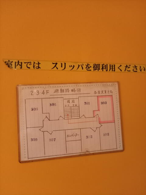 HOTEL K(新宿区/ラブホテル)の写真『303号室 避難経路図』by angler