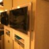ニューアリス(大田区/ラブホテル)の写真『401号室　テレビ』by ちげ