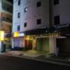 ホテル パピオン(荒川区/ラブホテル)の写真『夜の外観』by ルドルフ