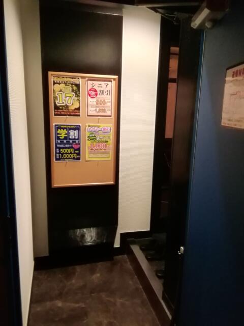 ホテル レモンツリー　船橋(船橋市/ラブホテル)の写真『406号室、玄関入ると割引広告があります。(22,2)』by キジ