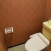 ホテル エル・エ・ルイ・ウーベン 神戸(神戸市中央区/ラブホテル)の写真『405号室 トイレ』by きんてつ