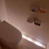 アペルト(豊島区/ラブホテル)の写真『802号室　トイレ』by 来栖
