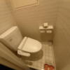 HOTEL ZERO MARUYAMA(渋谷区/ラブホテル)の写真『401号室 トイレ ウォシュレット』by angler