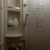 VALDEZ RENTAL ROOM(船橋市/ラブホテル)の写真『４号室　シャワールーム』by タンスにゴンゴン