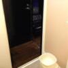 HOTEL EMERALD（エメラルド）(品川区/ラブホテル)の写真『301号室 浴室』by ACB48