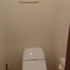 HOTEL DUO（デュオ）(墨田区/ラブホテル)の写真『403号室 トイレ』by 舐めたろう