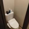 Will CIty(ウィルシティ)池袋(豊島区/ラブホテル)の写真『302　温水洗浄トイレ』by ゆかるん